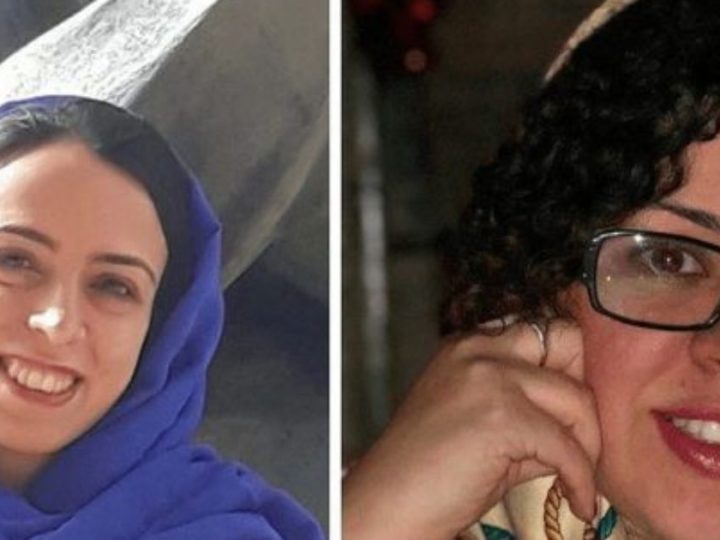 Are Iranian Women Entitled To Be Informed About Their Rights?