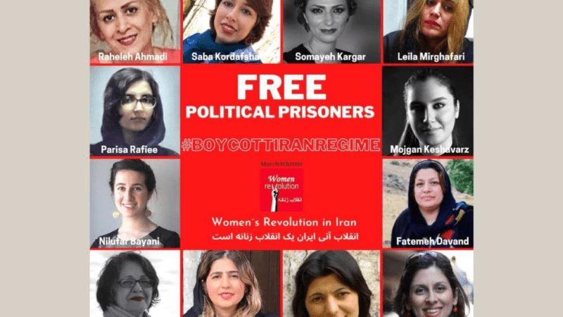 Ubiqoutes hunger strike in Iranian prisons