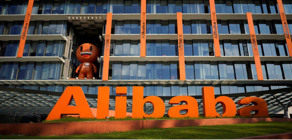 A Woman From Alibaba Group Alleged Her Supervisor And Their Client Raped Her After The Client Event