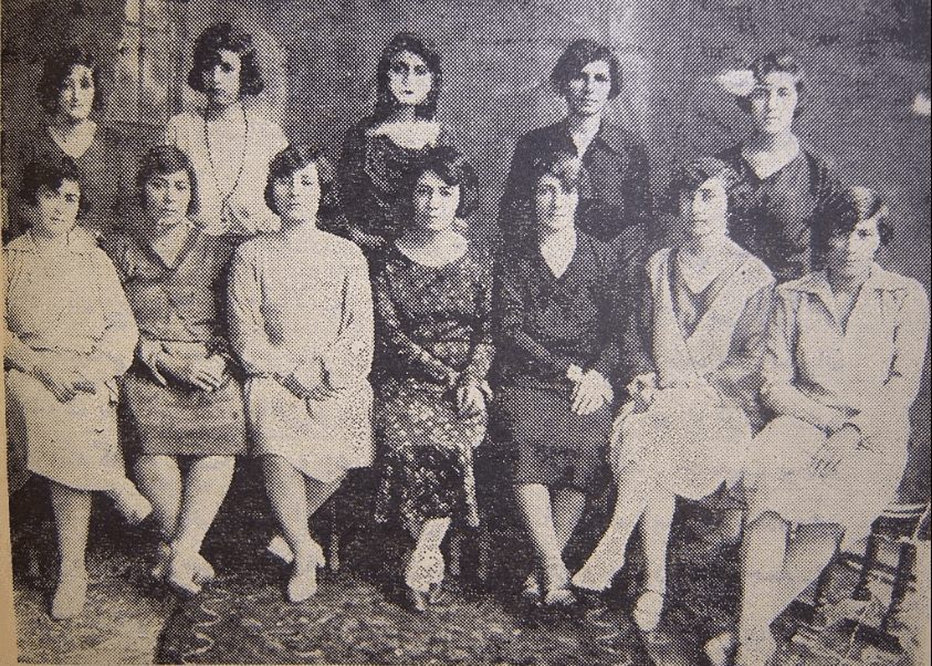 Board Of Governors Of Jam'Iyat-E Nesvan-E Vatankhah [Association Of Patriotic Women], Tehran, 1922–1932.