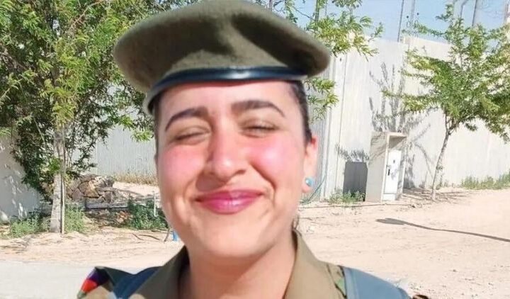 Israel: The Story Of 19-Year-Old Corporal Naama Boni’S Stand Against Terror