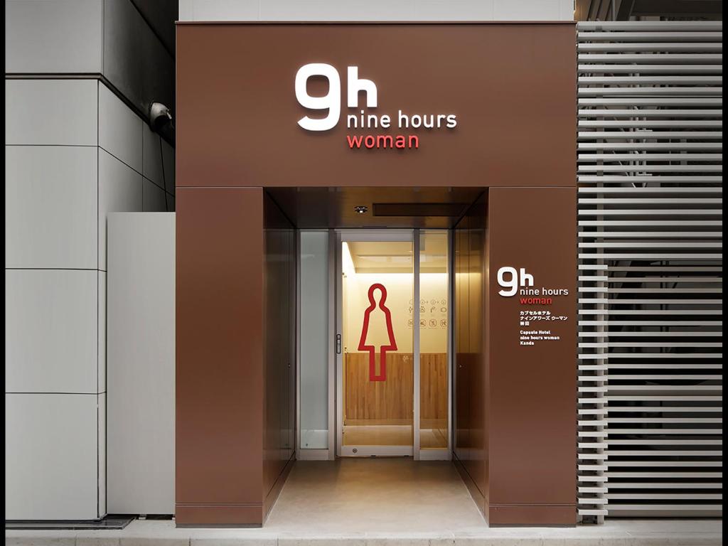 The Best Women-Only Hotels Around The World: Safe, Stylish &Amp; Worth Knowing 5 4. Nine Hours Woman Kanda – Tokyo, Japan