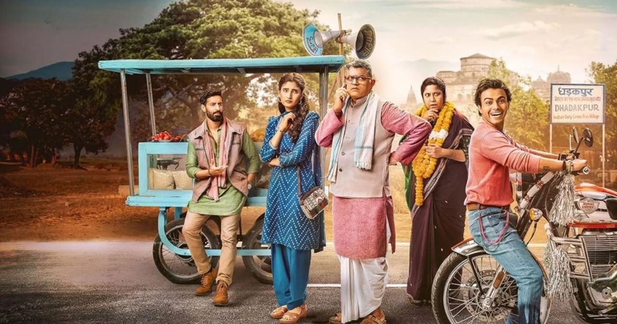 Dupahiya: A Sweet, Silly Ride That Doesn’t Quite Hit The Gas