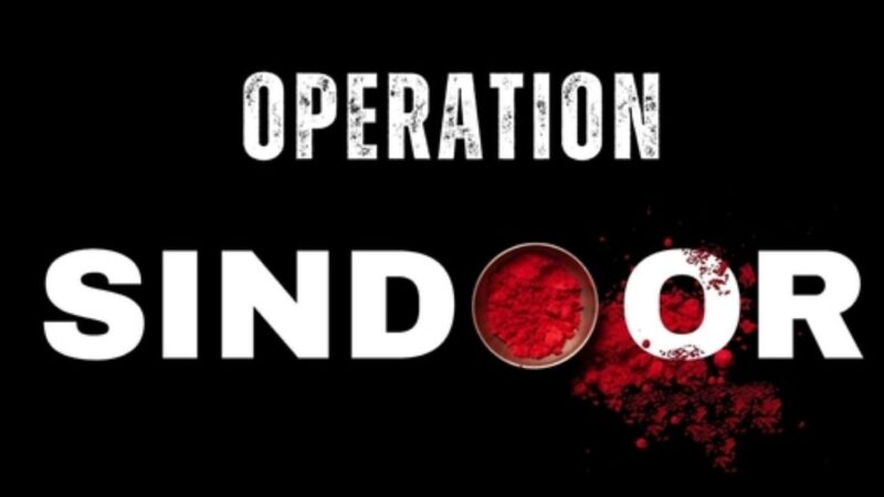 Operation Sindoor Anniversary: India’s Defense Chiefs Reveal Strategic Secrets Of Historic Counter-Terror Strike