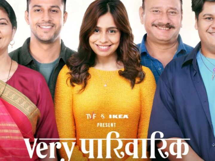 Very Parivarik – A Heartwarming Hug Of Humor And Family Chaos