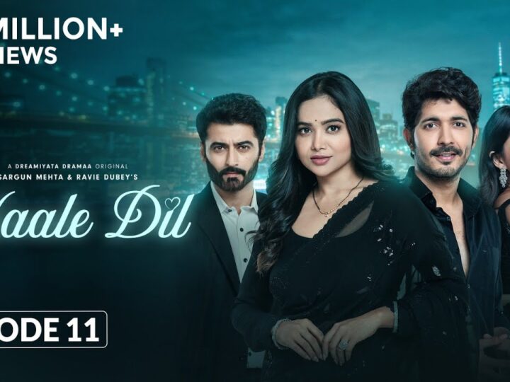 Haale Dil Review On Youtube: A Raw Take On Mediocre Acting And Clichéd Infidelity Drama