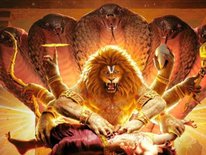 Mahavatar Narsimha (2025) Movie Review