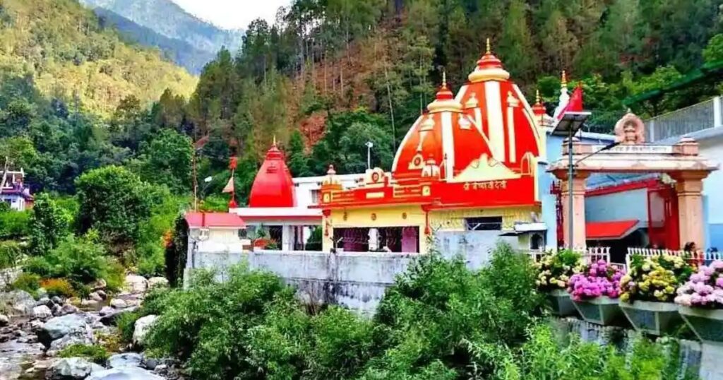 Kainchi Dham