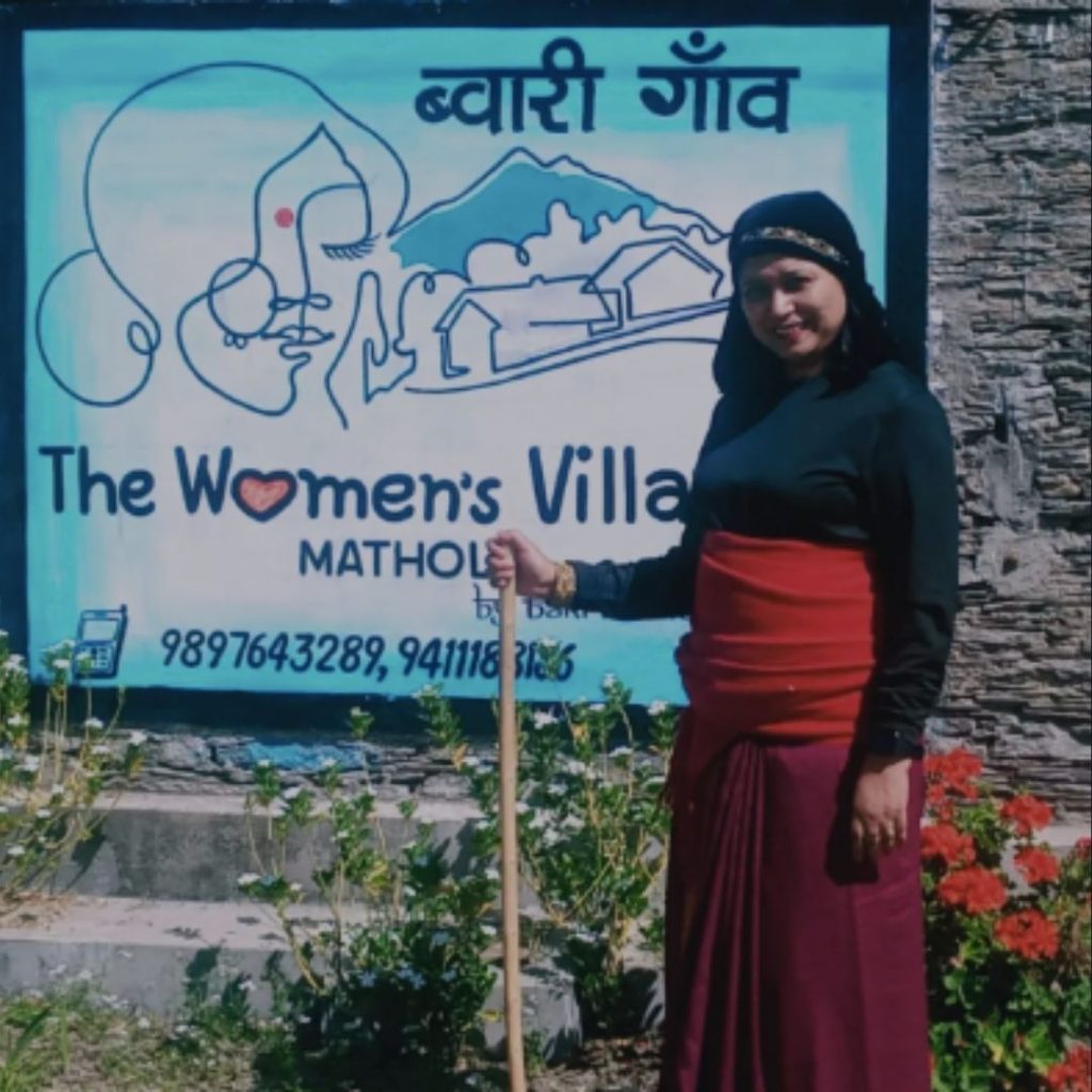 Women'S Homestay