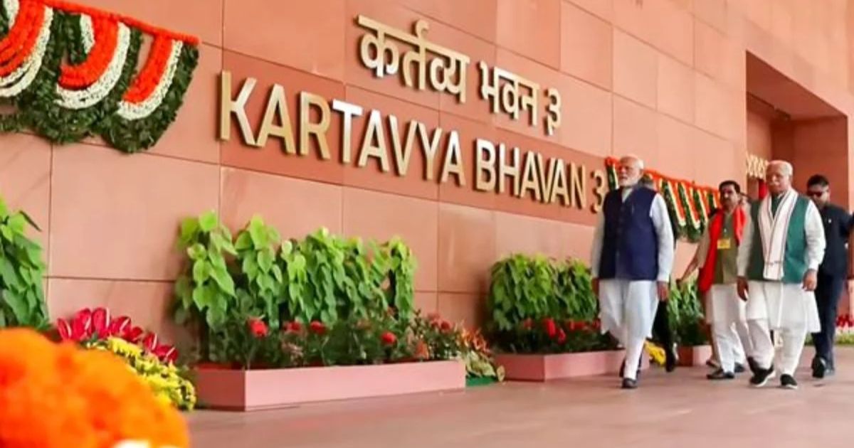 Pm Inaugurates Seva Teerth And Kartavya Bhavan