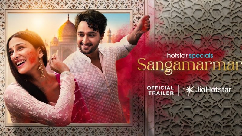 Sangamarmar Feels Like Coming Home After A Long, Tiring Day