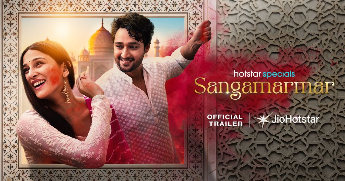 Sangamarmar Feels Like Coming Home After A Long, Tiring Day
