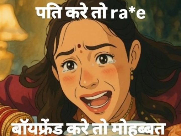 Chiraiya’S Viral Hangover: Memes That Mock Consent And Reveal A Society In Denial