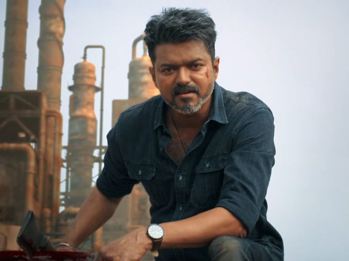 Jana Nayagan Movie Leak: Vijay’S Farewell Film Hit By Piracy