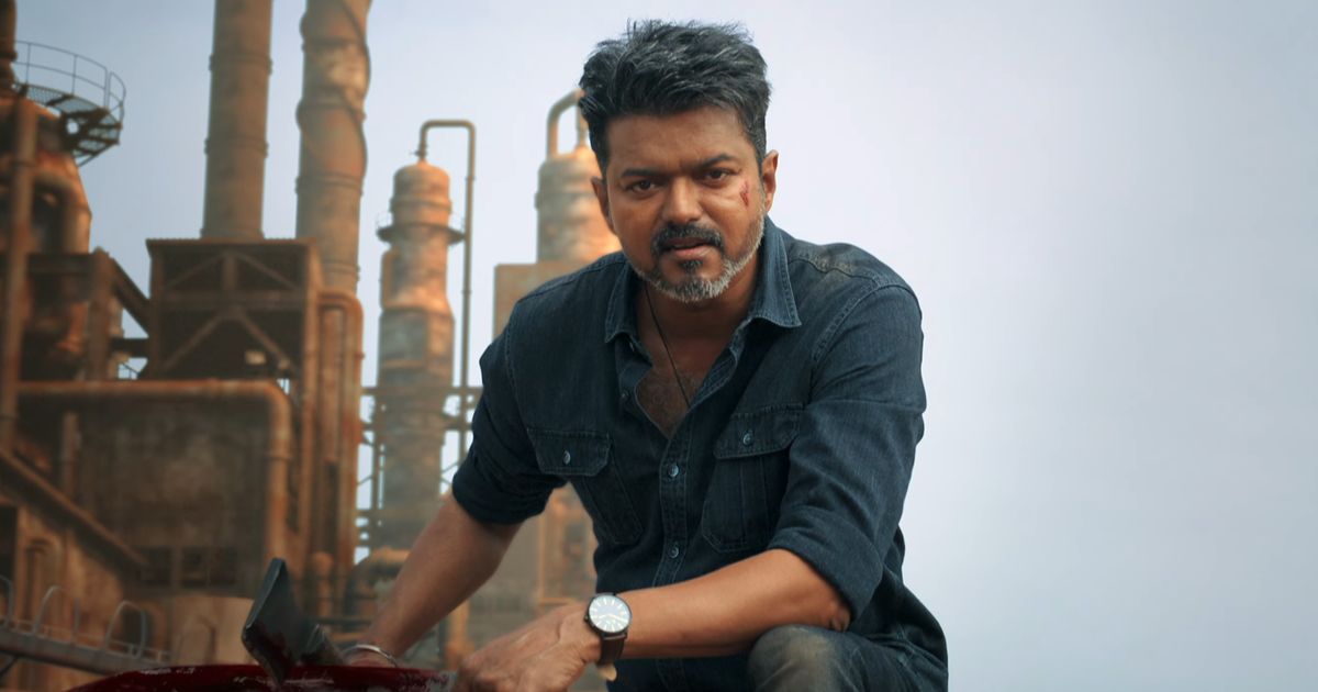 Jana Nayagan Movie Leak: Vijay’S Farewell Film Hit By Piracy