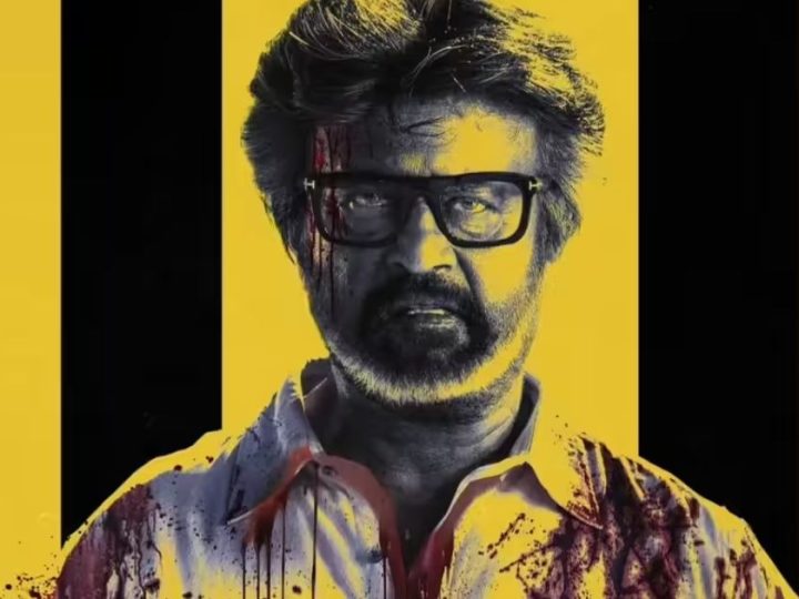 The Cinematic War On Piracy: Rajinikanth’s ‘Jailer 2’ And Vijay’s ‘Jana Nayagan’ Hit By Major Leaks