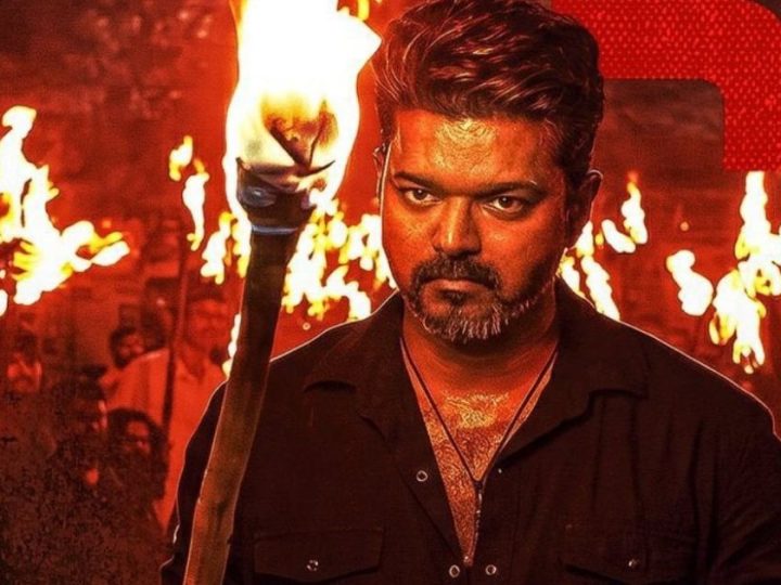 The Jana Nayagan Leak: A Digital Crisis