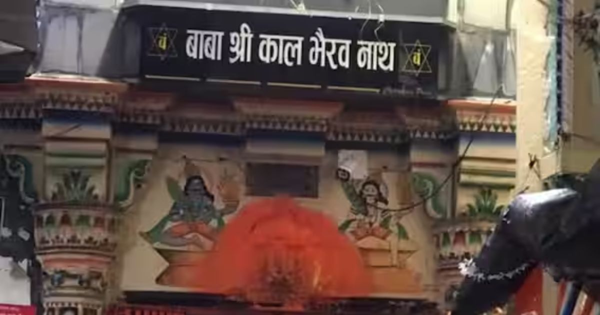 Baba Kaal Bhairav Kotwal Of Kashi Guardian Varanasi Shiva Fierce Protector Temple