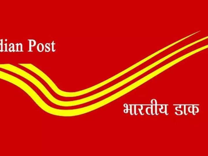 India Post Hits Record ₹15,296 Crore Revenue; Digital Transformation Pays Off