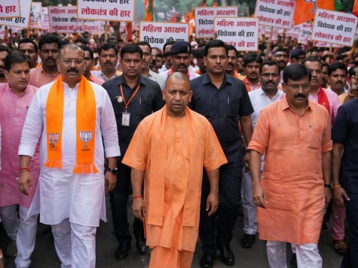 Yogi Adityanath Leads ‘Jan Aakrosh’ March After Women’s Quota Bill Defeat