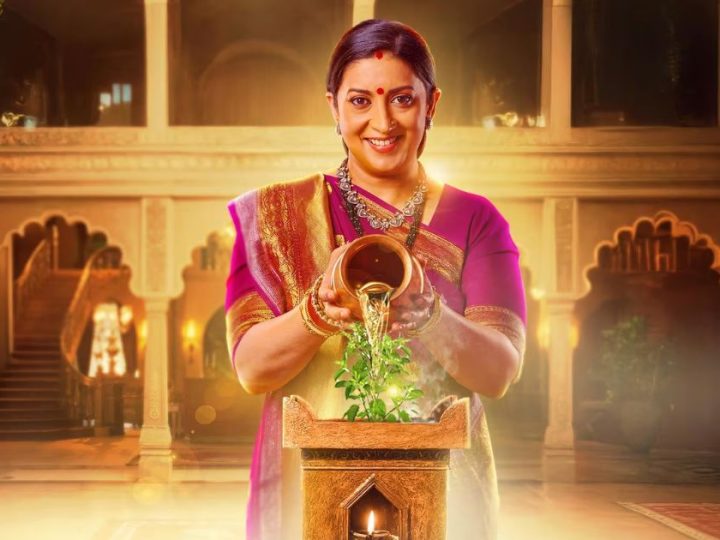 Kyunki Saas Bhi Kabhi Bahu Thi 2: Reclaiming The Legacy