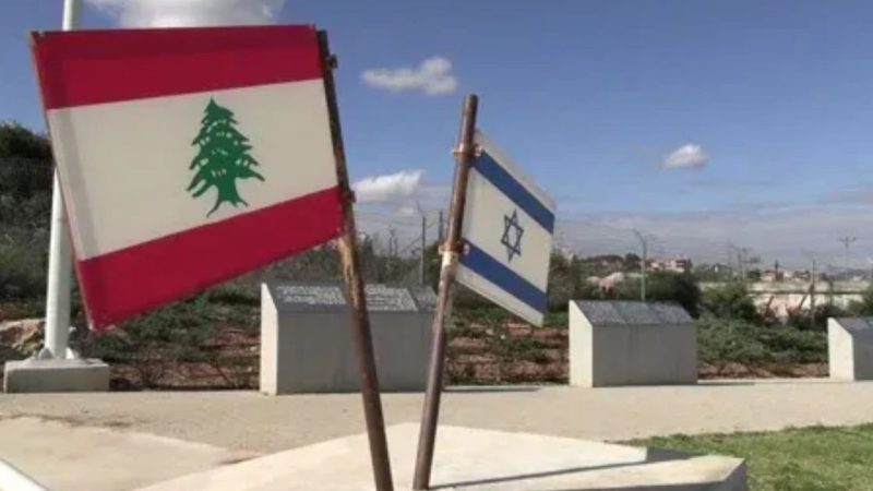 Inside The April 14 Washington Peace Talks