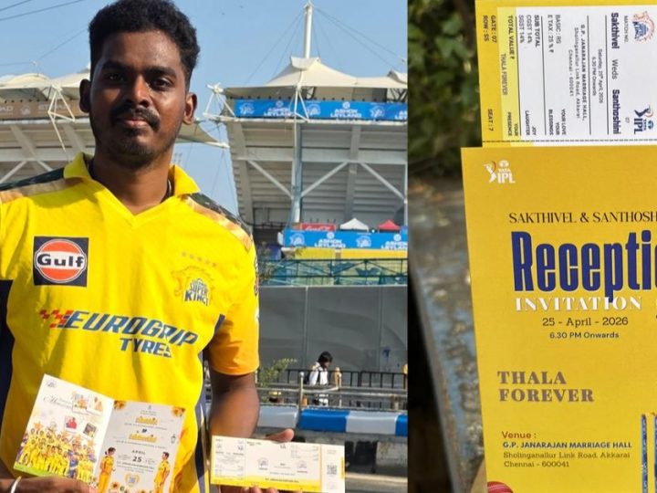 The Wedding Invite That Looks Like An Ipl Ticket