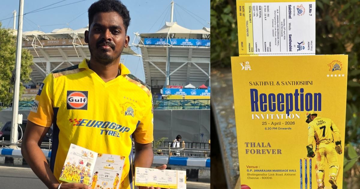 The Wedding Invite That Looks Like An Ipl Ticket