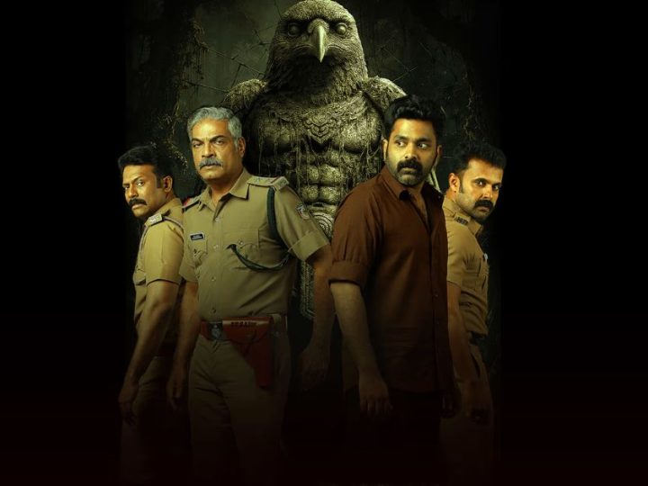 I Entered The Forest Once… And Got Trapped In Hell For Eternity! Sambhavam Adhyayam Onnu Left Me Speechless