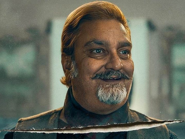 Everybody Loves Sohrab Handa Review: A Sharp Whydunnit That Exposes Toxic Friendships & Human Frailty