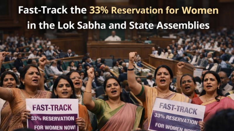 Historic Special Session Begins: India Moves To Expand Parliament For Women’s Quota