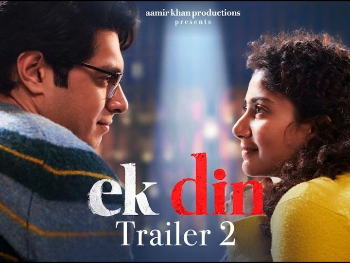 Sai Pallavi’s Hindi Debut: The “Ek Din” Box Office Journey