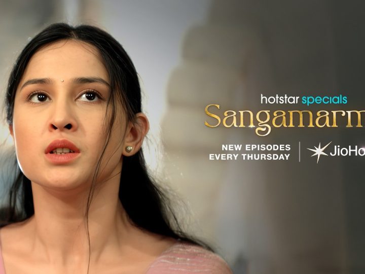 Sangemarmar: A Marble Hymn To India’s Enduring Heart