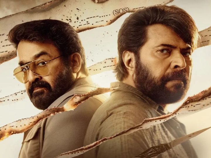 Patriot Movie Review The Epic Mammootty And Mohanlal Spy Thriller