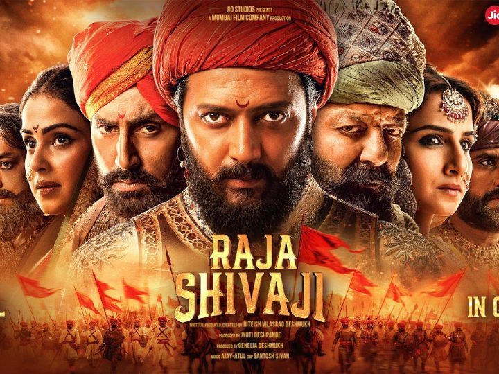 Riteish Deshmukh’s Raja Shivaji Shatters Records With Historic Opening Day