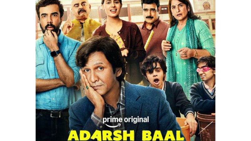 The Unsung Heroes Of Adarsh Baal Vidyalaya: Why This Ensemble Makes Prime Video’s Latest A Must-Watch Masterpiece