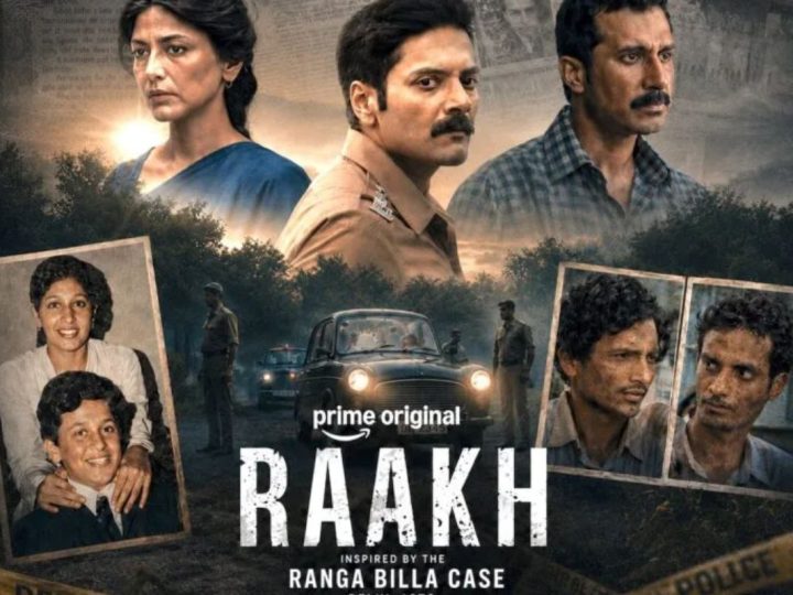 Raakh On Prime Video: A Gripping But Uneven Retelling Of Horror That Struggles To Transcend Sensationalism