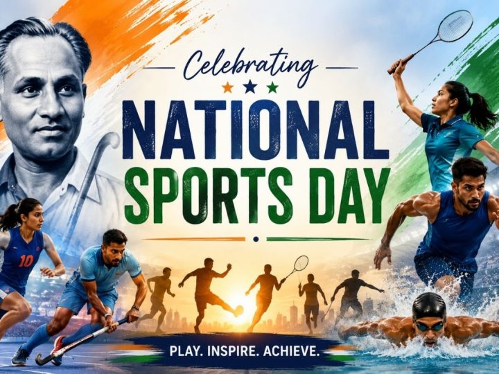 Honoring A Legacy Of Excellence: Celebrating National Sports Day