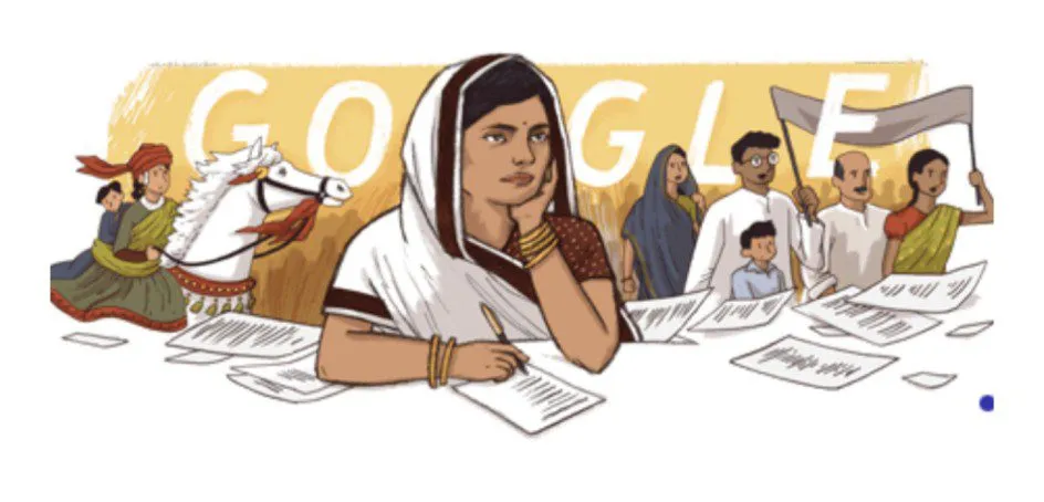 Jhansi Ki Rani By Subhadra Kumari Chouhan 1 Jhansi Ki Rani By Subhadra Kumari Chouhan