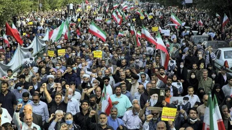 Public Trial Of 1,000 People In Connection With The Protests In Tehran
