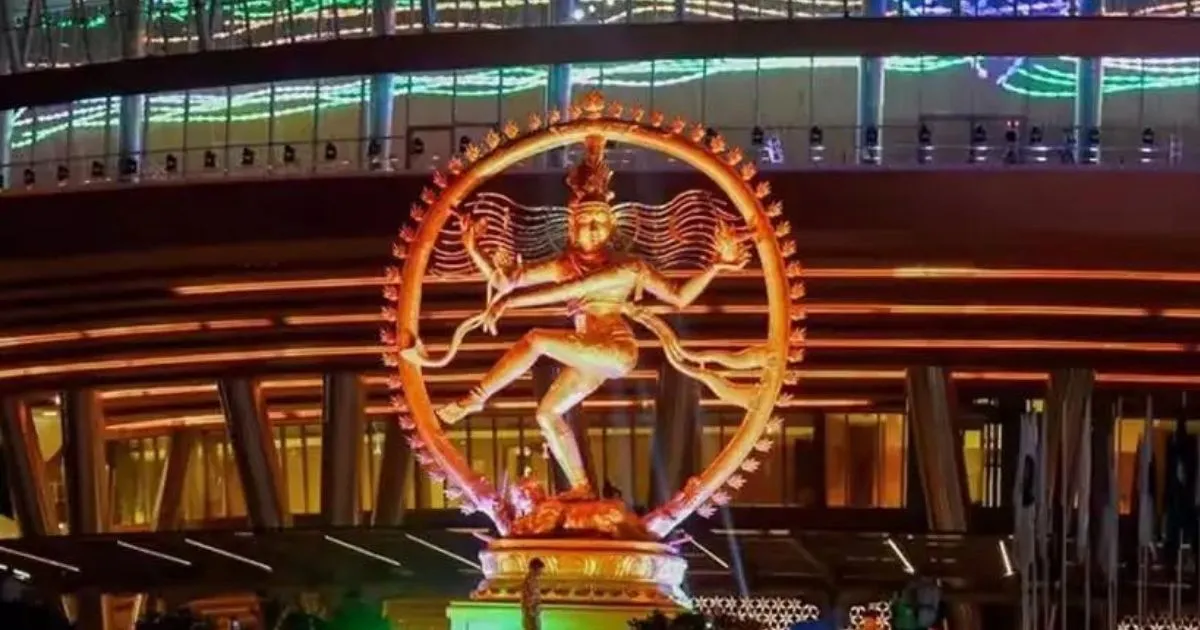 World'S Tallest Nataraja Statue