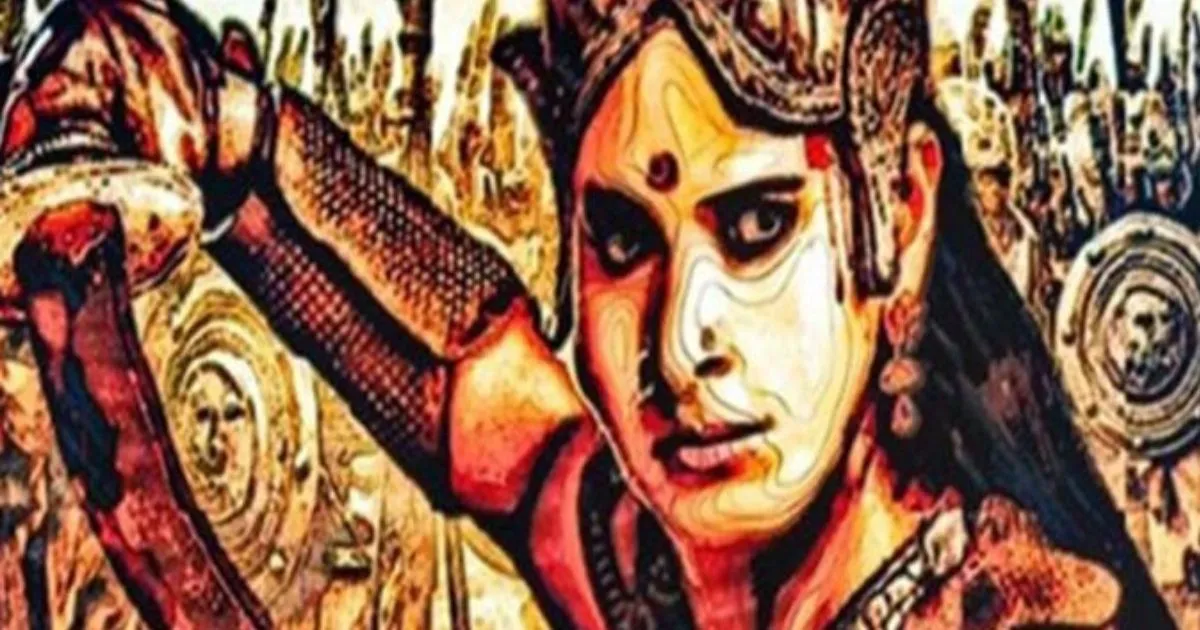 Rampyari Gurjar Defied Taimur'S Tyranny