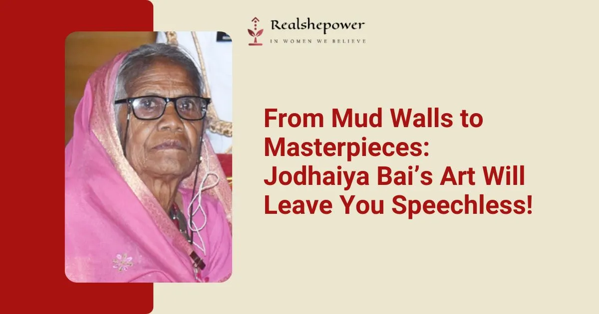 Jodhaiya Bai: From Selling Cow Dung To Winning The Padma Shri – A Jaw-Dropping Story Of Resilience And Triumph! 1 Jodhaiya Bai: From Selling Cow Dung To Winning The Padma Shri – A Jaw-Dropping Story Of Resilience And Triumph!