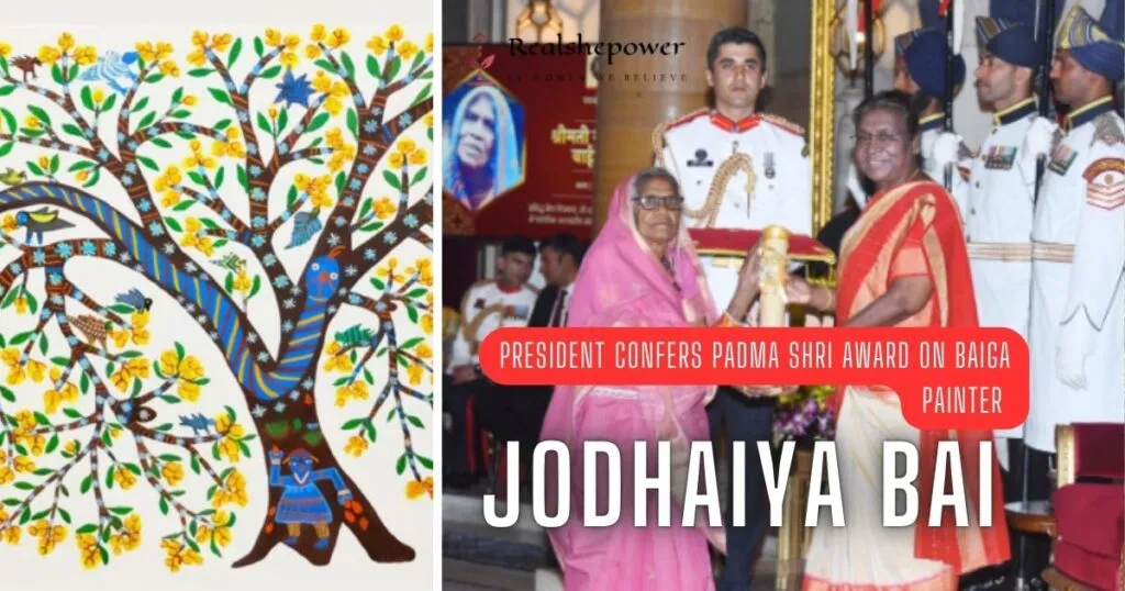 Jodhaiya Bai: From Selling Cow Dung To Winning The Padma Shri – A Jaw-Dropping Story Of Resilience And Triumph! 4 Jodhaiya Bai (1)