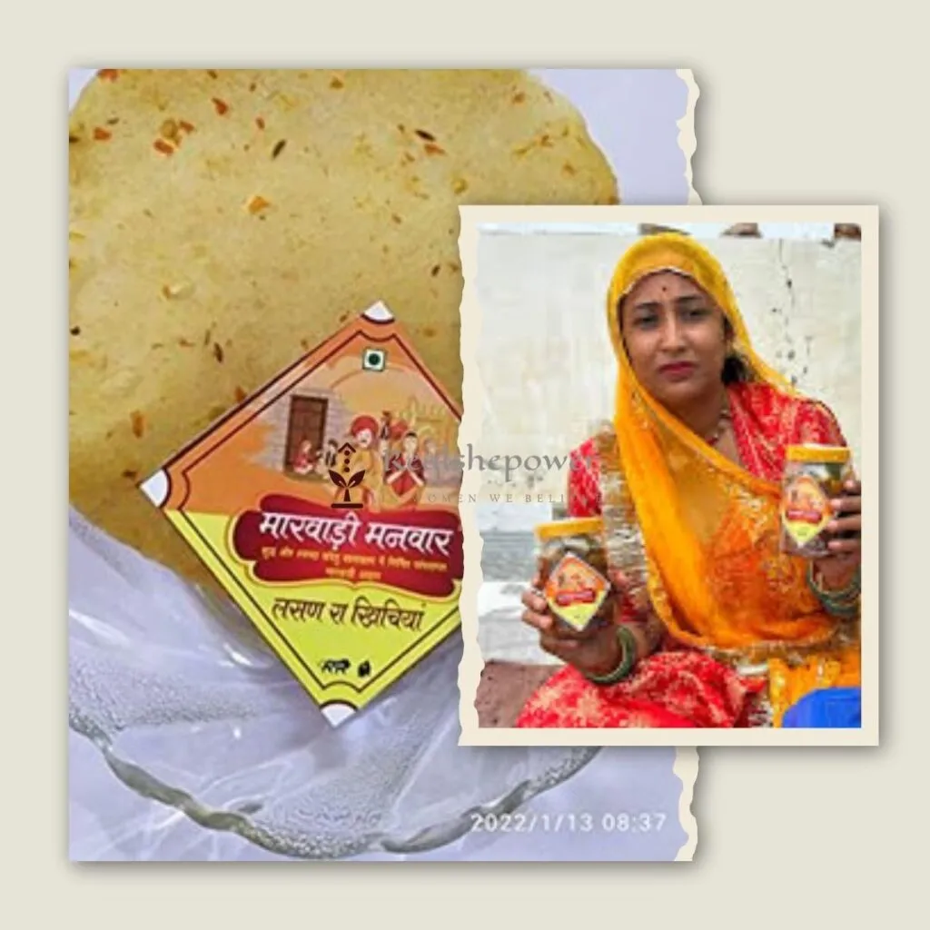 Nirmala’s Inspiring Journey: From Poverty To Entrepreneurial Success 2 Marwadi Manwar