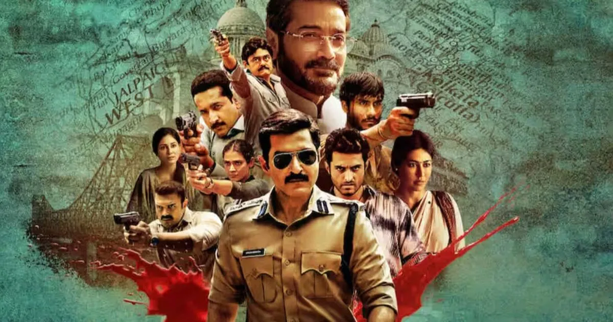Khakee: The Bengal Chapter — A Review