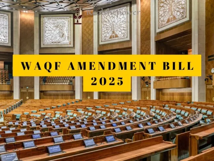 Waqf Amendment Bill 2025: A Game-Changer For Property Management