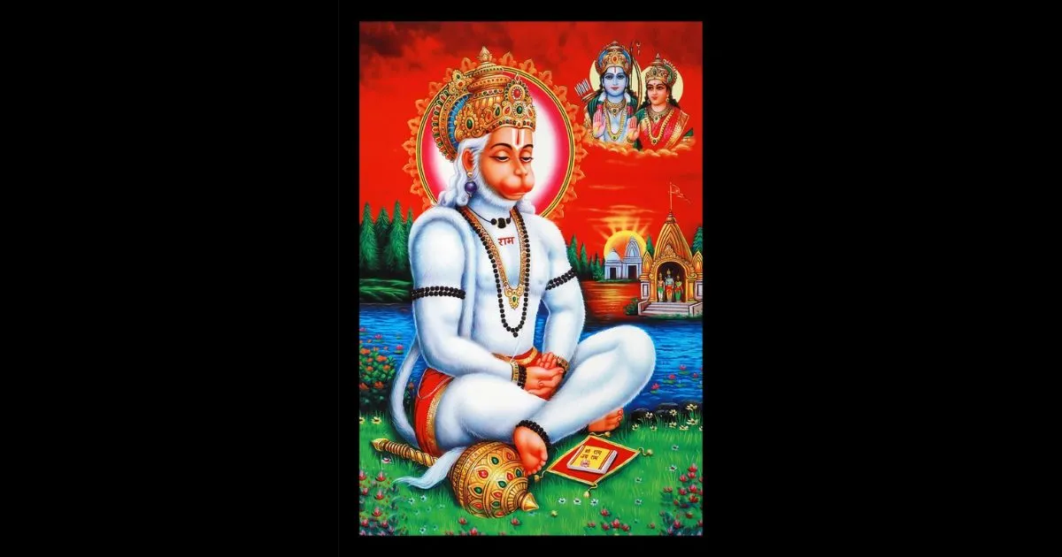 Hanuman Chalisa