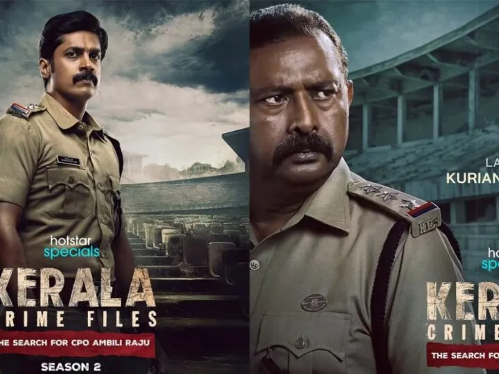 This Is What Every Crime Drama Should Be: Kerala Crime Files Season 2 Review