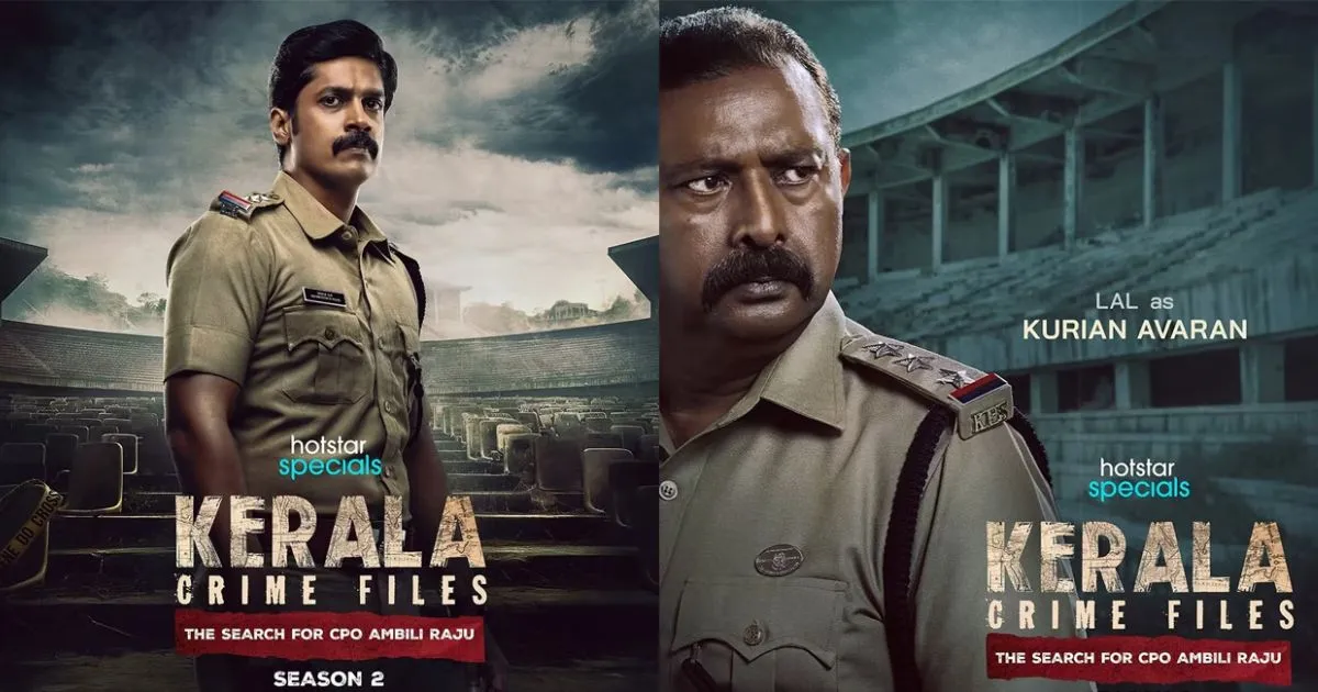 Kerala Crime Files Season 2 Review